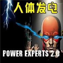 Power Experts 2,0-магические трюки, Электрический сенсорный, 2,0 с электрическим током, уличная магия, крупным планом, ментализм магический реквизит, trucos de magia