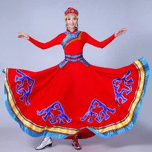 Костюм для китайского традиционного танца старинный китайский костюм Женская одежда для шоу костюм с длинным рукавом платье костюм для сцены