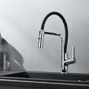 Modern Kitchen Faucet Pull Out Water Saving Faucet 360° Rotate Tap Deck Mounted New Tap Gold Nickle Finish Mixer Home Renovation ► Photo 2/6