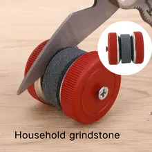 Шлифовальный камень камни камень для заточки ножей Кухня круглой формы Точило Точилки бытовые принадлежности