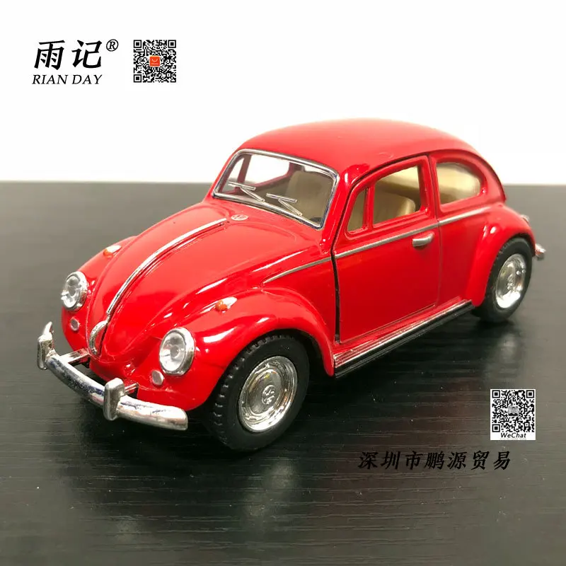 KT BEETLE (4).jpg