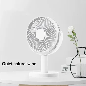 

USB Mini Electric Fan Portable Student Dormitory Desktop Small Fan Third Gear Adjustable Home Office Silent Air Cooler Table Fan