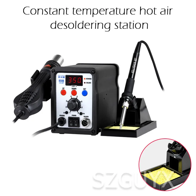 220 В Коммерческий цифровой дисплей постоянная температура горячего воздуха паяльная станция Электрический паяльник