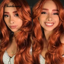 

Orange Ginger 13X4 Lace Front Synthetic Hair Wig Body Wave Colored Frontal Wigs Full Colorful Loose Deep Cosplay Lolita Brown
