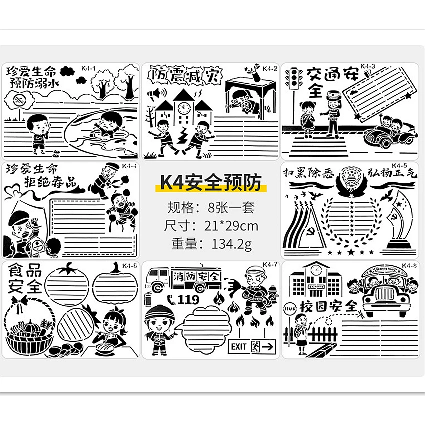 19815072948_1536718367