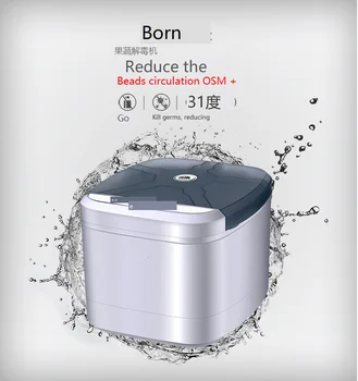 

Automatic multi-functional household to fruit and vegetable pesticide residues of fruits and vegetables jiedu machine cleaning m