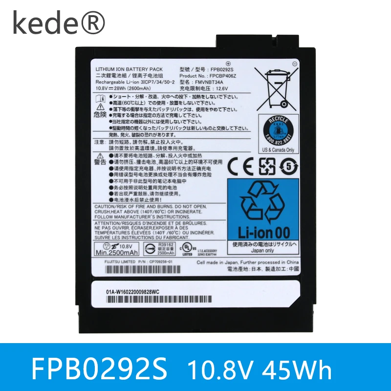 

kede 10.8V 28WH FPCBP406 DVD Bay Battery For Fujitsu LifeBook T725 A544 E733 E734 FMVNBT34A FPB0292S FMVNBT34A CP610763-03