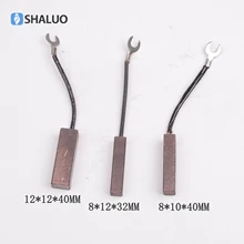 

Single three-phase generator accessories carbon brush 8 x10x40mm 12 * 12 * 40 general wear-resisting mixed copper starter
