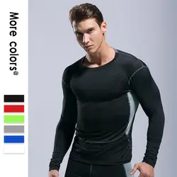 Новый стиль, профессиональная одежда для фитнеса, Мужская облегающая спортивная одежда с длинным рукавом, быстрая служба, для бега на