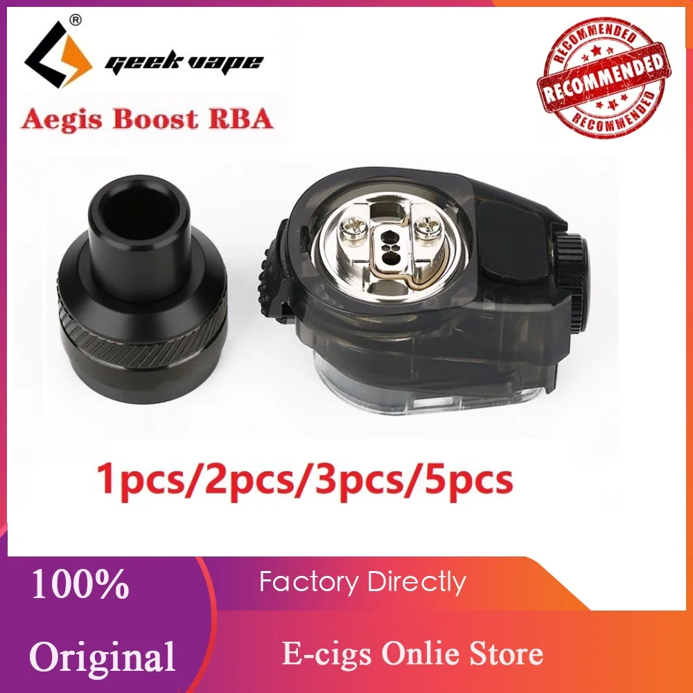 Атомайзер Geekvape Aegis Boost RBA бак для электронной сигареты емкостью 2 мл 1 /2 /3 /5 шт. |