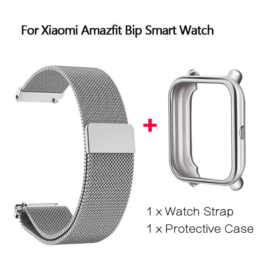 Silver case package 2 в 1 для Amazfit Bip ремешок металлический Миланский магнитный браслет+ ТПУ чехол протектор для часов для Xiaomi Amazfit Bip аксессуары - Цвет: Silver case package