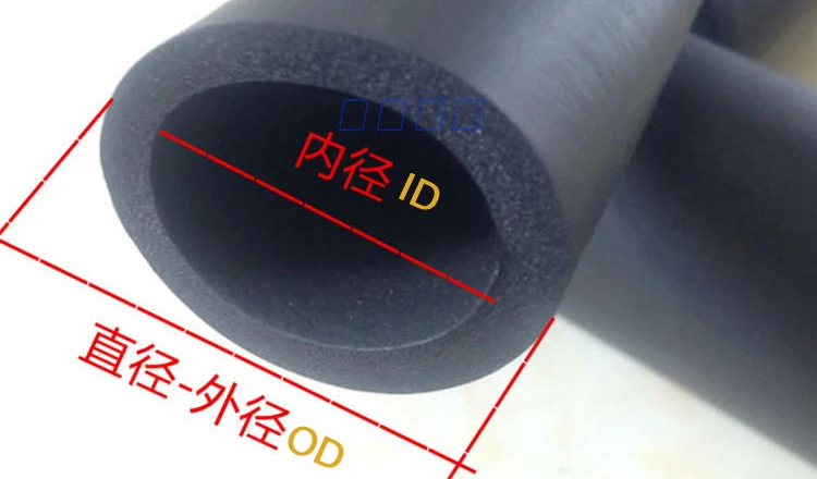 esponja tubo de espuma de borracha manga