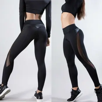 

Ladies Black High Waisted GYM Joggers Sports Leggings Yoga Pants For Women Girls