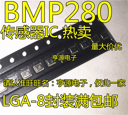 BMP280 BMP-280 LGA8