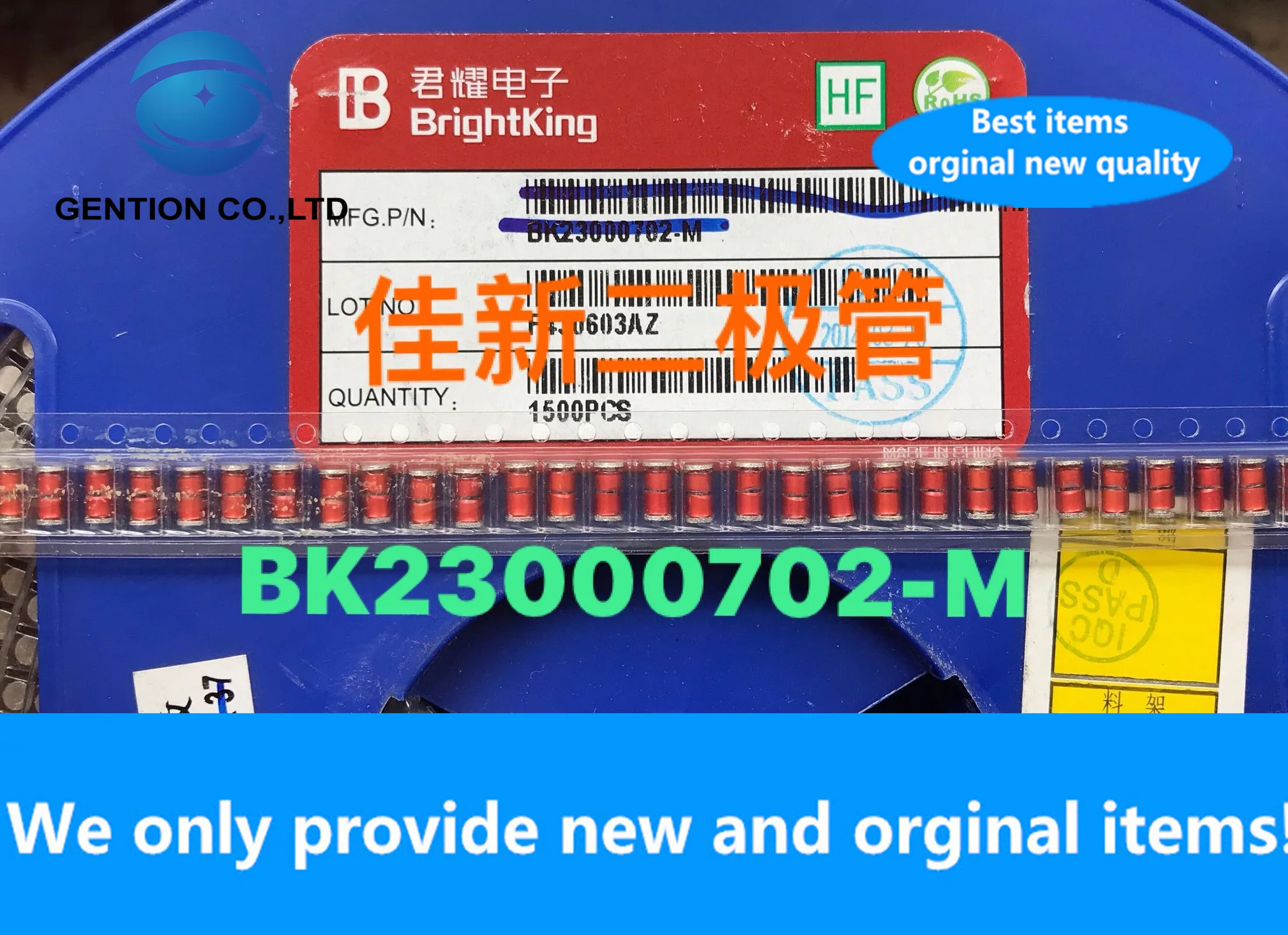 

20 шт. 100% Новый оригинальный BK23000702-M 140 в стеклянная разрядная трубка DO-213AB