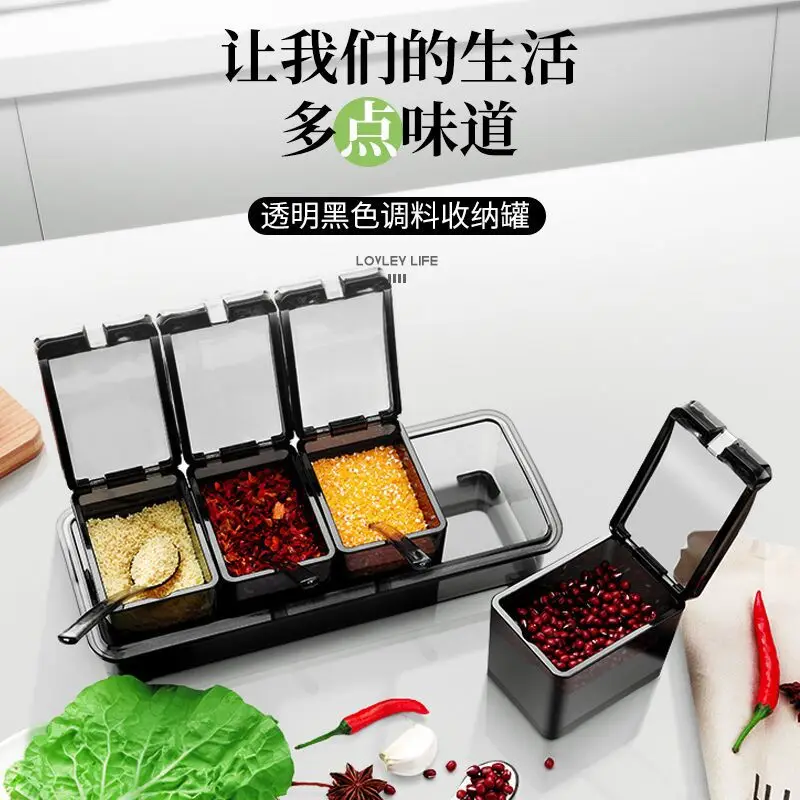 Kitchenware condiment jar imitation crystal condiment jar condiment acceptance jar set household condiment assembly box salt