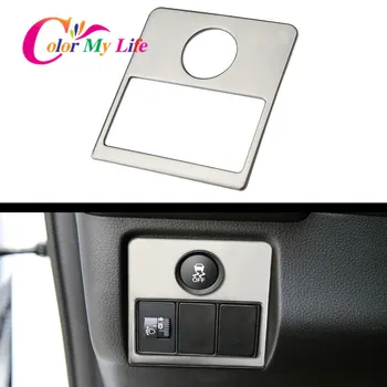 

Stainless Steel Car Energy Saving Switch Knob Cover Head Lights Adjustment Trim Sticker Fit for Honda HRV HR-V 2014 - 2019 Parts