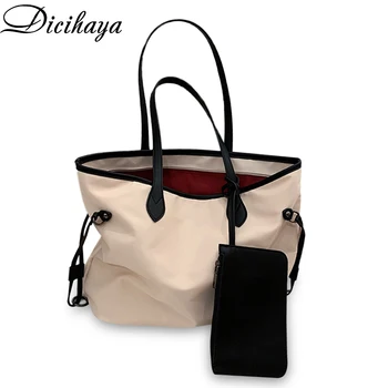 

DICIHAYA Women Fashion HandbagAll-match Casual Tote Bag 2020 New Simple And Fashionable Oxford Cloth Large Capacity Shoulder Bag