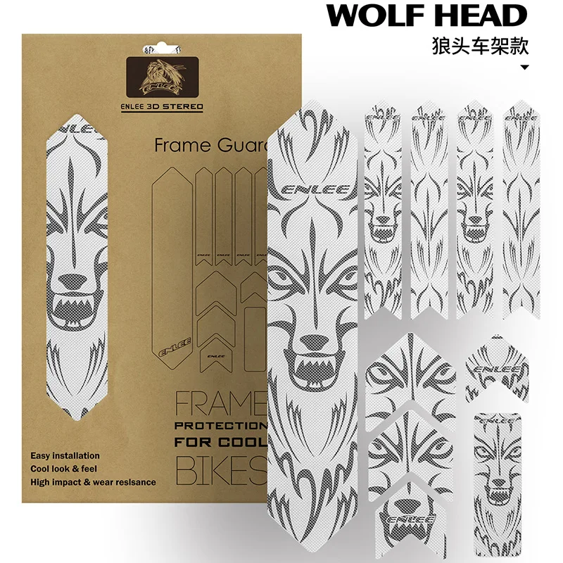 Wolf head