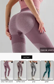 

European American-Style Sexy Peach Buttock High-Waist sport leggings Women's Knitted Seamless Breathable-Rise Fitness Pants