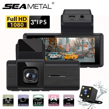 

3In 1920*1080P FHD Dash Cam Dual Lens Car DVR Camera Motion Detection Dash Camera WDR Night Vision 24h Parking Monitor Dashcam