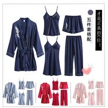 Manufacturers Direct Selling New Style Lace Slip Nightdress Women's Summer Thin Section Ice Silk WOMEN'S Sexy Nightgown Wholesal