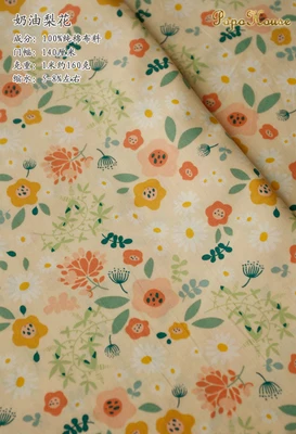 Pear flower 145x50 см пасторальная Цветочная саржевая хлопковая ткань DIY Детская одежда ткань для изготовления постельных принадлежностей одеяло украшение дома 160-180 г/м - Цвет: Pear flower