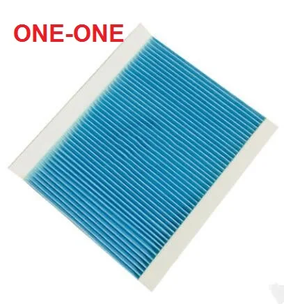 

ac filter T21-8107011 FOR 2014 Chery Ruihu 5 2.0L / Ruihu 3 / Lifan 820