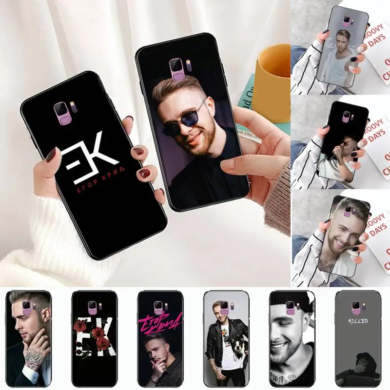 

Egor Kreed personality singer Phone Case For Samsung A20 A30 30s A40 A7 2018 J2 J7 prime J4 Plus S5 Note 9 10 Plus