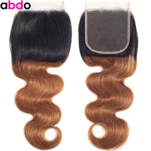 GUEBB перуанские объемные локоны переливчатого цвета#1B/30 4*4 закрытие шнурка не Реми человеческие волосы 8-22 дюймов /Средняя/три части