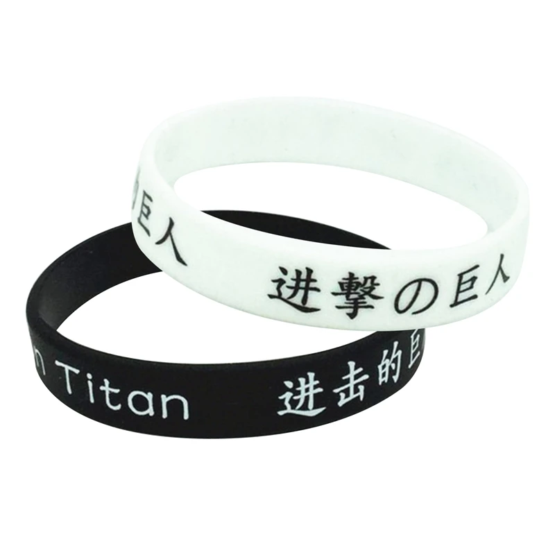 Hac310b6e1a2647c0a4d0ba83c31cbf7cR - Attack On Titan Store