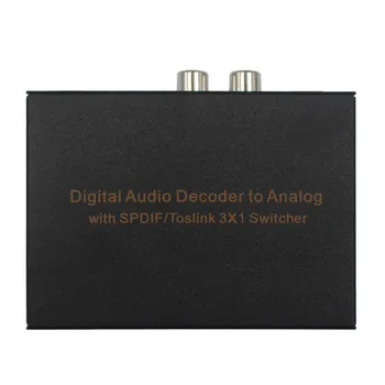 

Digital Audio Decoder to Analog 3 Port Optical SPDIF Toslink to L/R RCA 3.5mm Stereo 3X1 Switcher Adaptor