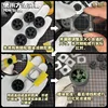 Modern Tank Combat Vehicle Weighted Wheel Adjustable universal leaky spray plate Hobby model tools 4