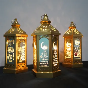 

Muslim Gulbang Festival Eid Al-Adha Night Light Led Light Holiday Decoration Ramadan Event & Party Supplies Home Wooden Decor