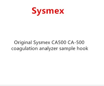 

Original Sysmex CA500 CA-500 coagulation analyzer sample hook