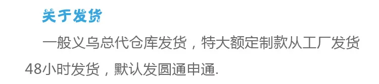 Отверстие пробивается через одно отверстие Diplopore qi qiu lian День рождения Свадебная вечеринка украшения декоративные соединительные цепи набор