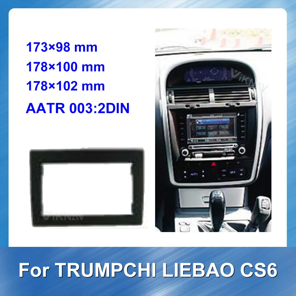 

Car Audio Radio Fascia Frame Adapter For GAC Trumpchi LIEBAO CS6 Car DVD Player Dash Fitting Panel Frame GREY Bezel DARK SILVER