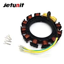 JETUNIT подвесной мотор Статор для ртути 30-60HP 9AMP 2/3 цилиндр 398-832075A13 A14, 398-832074A5 A11, 398-9783A18 A29, 398-9873A13 A15