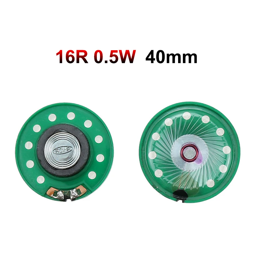 16R 0.5W 40mm