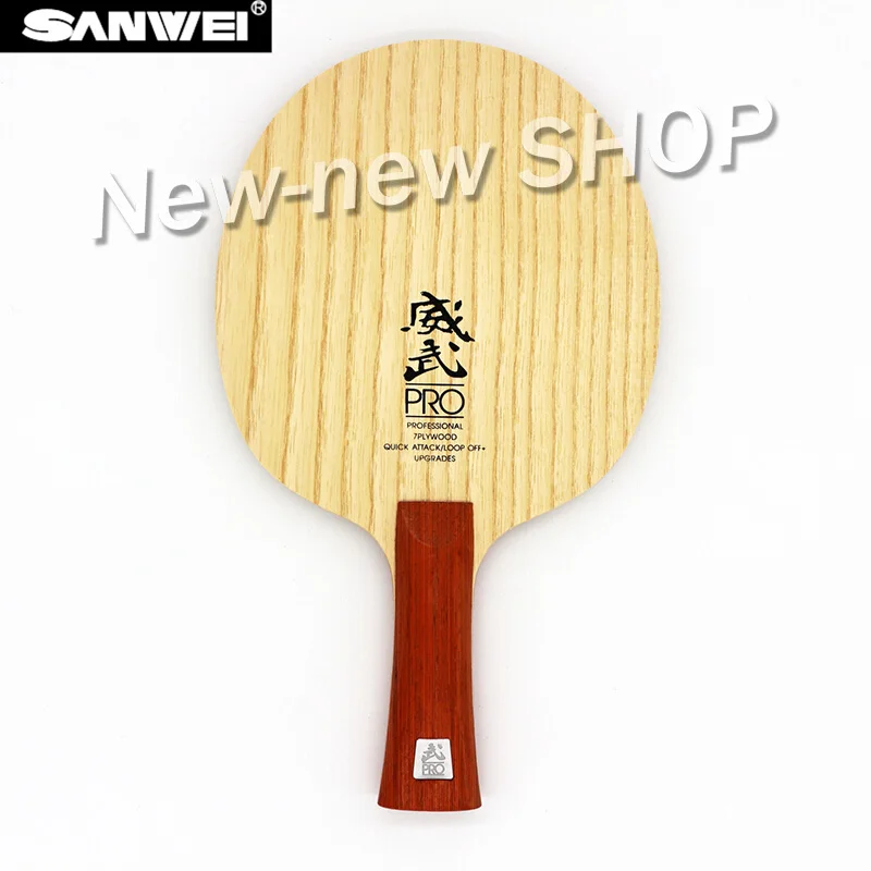 SANWEI V5 PRO Table tennis blade professional 7 plywood quicky attack+ loop OFF+ ping pong racket bat paddle tenis de mesa