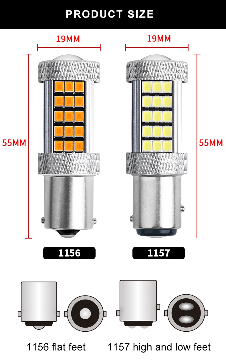 2X高輝度canbus S25 1156 BA15S P21W車のシグナルライトをledターン1157 BAY15D  P21/5ワットブレーキランプ逆電球12v赤アンバー|Signal Lamp| - AliExpress