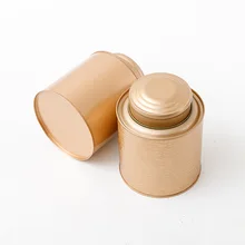 

Star Packaging Tea Storage Metal Round Can Empty Printed Tin Can