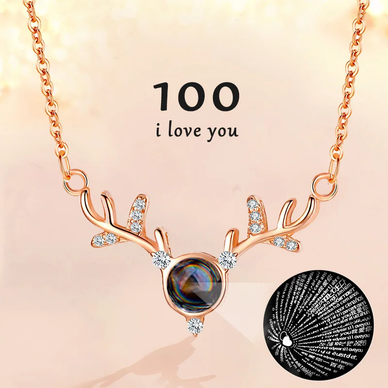 Ожерелье с кулоном Я люблю тебя на 100 языках | Украшения и аксессуары