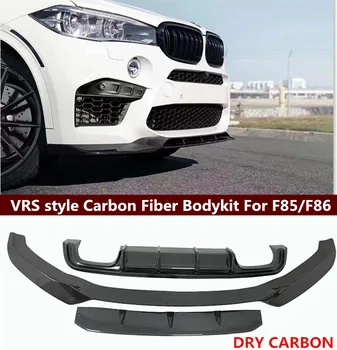 

F85 F86 Bodykit VRS style DRY CARBON Front Bumper Lip Spoiler Rear Bumper Spoiler Diffuser Lip for BMW F85 X5M