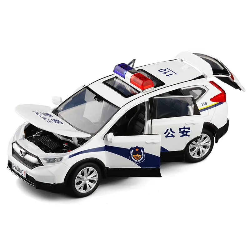 12953295420_871552037