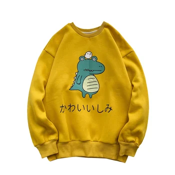 

Funny Print Pullovers Cotton Men Husky Animal Sweatshirt Hoodie Without Hood Cartoon Shirts Man Autumn Winter Clothes Black