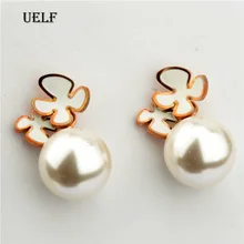 Uelf, дизайн, милые ювелирные изделия, жемчужные серьги-гвоздики с цветком, серьги, массивные серьги для девочек, подарок для женщин