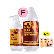 Бесплатный Formalin 1000 мл Ultikare Кератиновый крем для ухода за волосами+ 500 мл Увлажняющий очищающий шампунь для волос