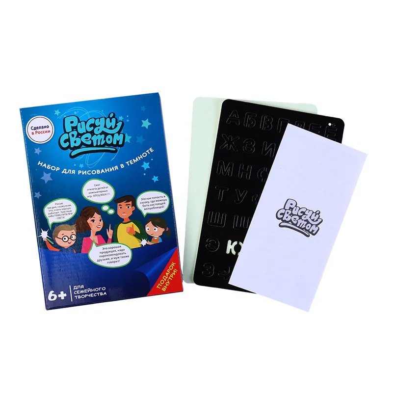 

A4 Drawing Board Writing Magic Pen Educational Toy Draw Light Russian Language Kid With Night Noctilucent In Dark Children Funny