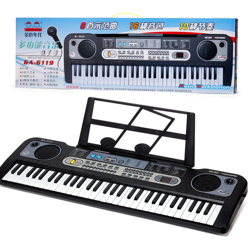 

Golden Age 61 Key Electronic Keyboard CHILDREN'S Toy Gift Wholesale with Charging Microphone Educational Model Piano